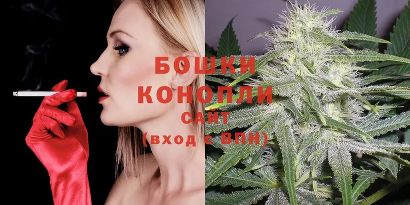 Бошки марихуана OG Kush  hydra ССЫЛКА  Кизляр 